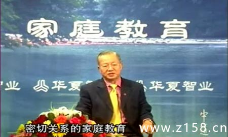 ���ˏ�(qi��ng)���е��R��������֮-��ͥ�������v��ҕ�l